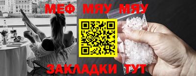 марки nbome Коммунар