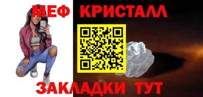марки nbome Коммунар
