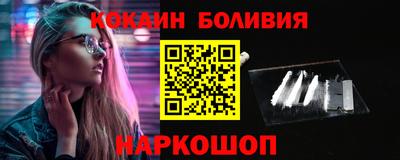 марки nbome Коммунар