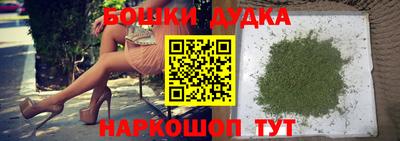 гидра Краснодар