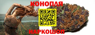 мяу мяу кристалл Конаково