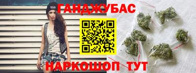 марки nbome Коммунар