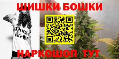 соль курить ск Комсомольск-на-Амуре