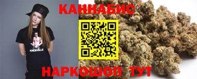 ешки Краснознаменск