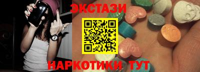 ешки Краснознаменск