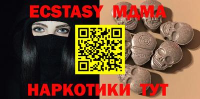 ешки Краснознаменск