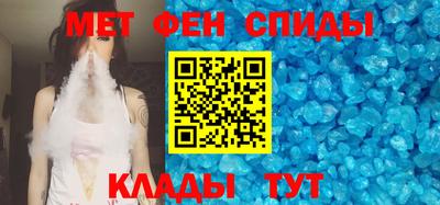 ешки Краснознаменск