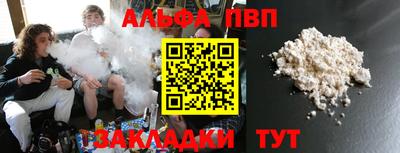 ешки Краснознаменск