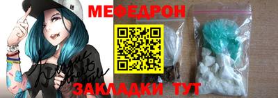 соль курить ск Комсомольск-на-Амуре