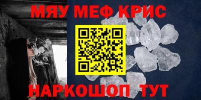 ешки Краснознаменск